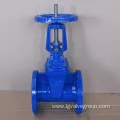 Z41X Rising Stem Water Gate Valve